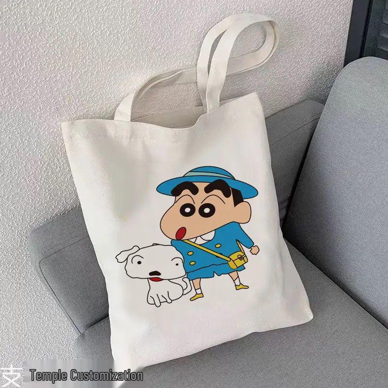 

Crayon Shin-chan Large Capacity Cartoon Canvas Shoulder Bag - Cute & Funny for Students