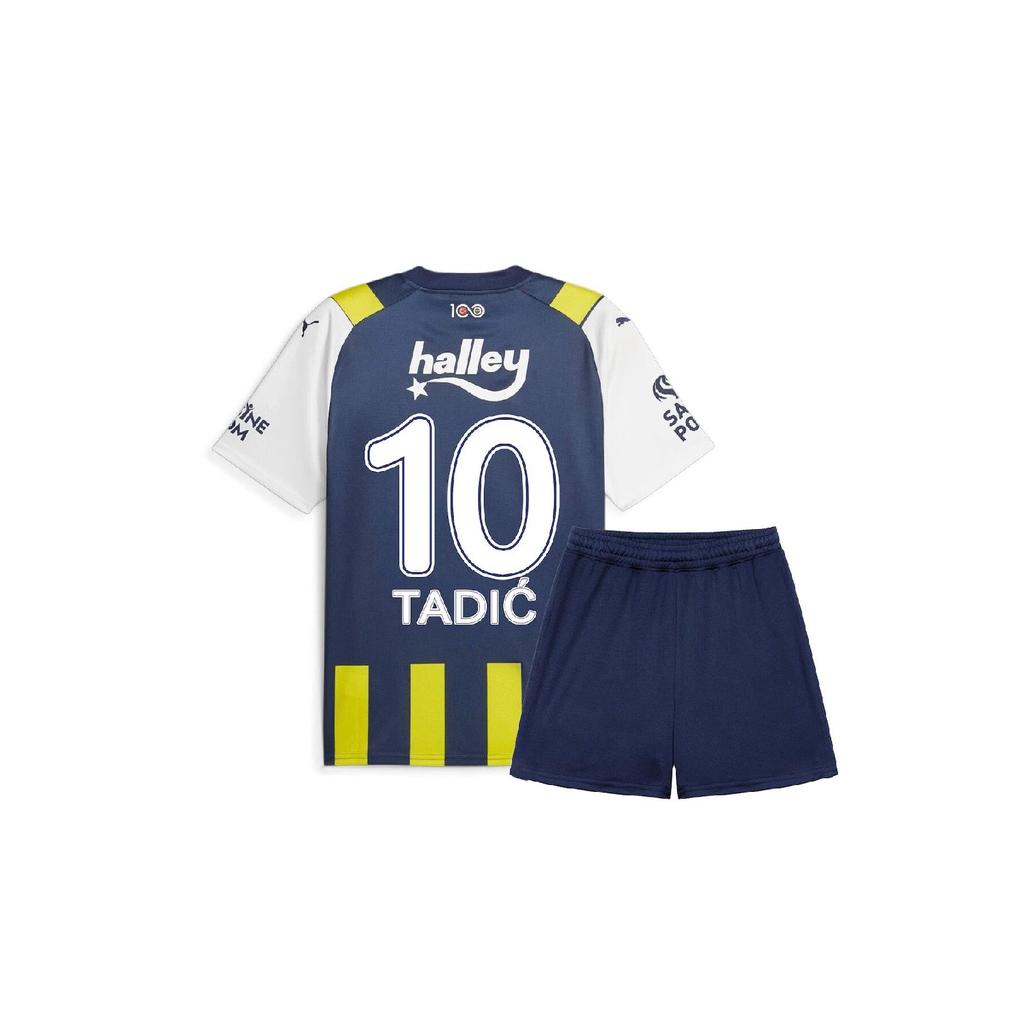 Fnrbahe Tadic Kinder-Fußballtrikot, Saison 2, Set günstig kaufen