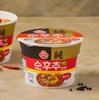 Ottogi Mild Pepper Ramen Spicy 105g – Korean Instant Noodles with Savory Spicy Broth