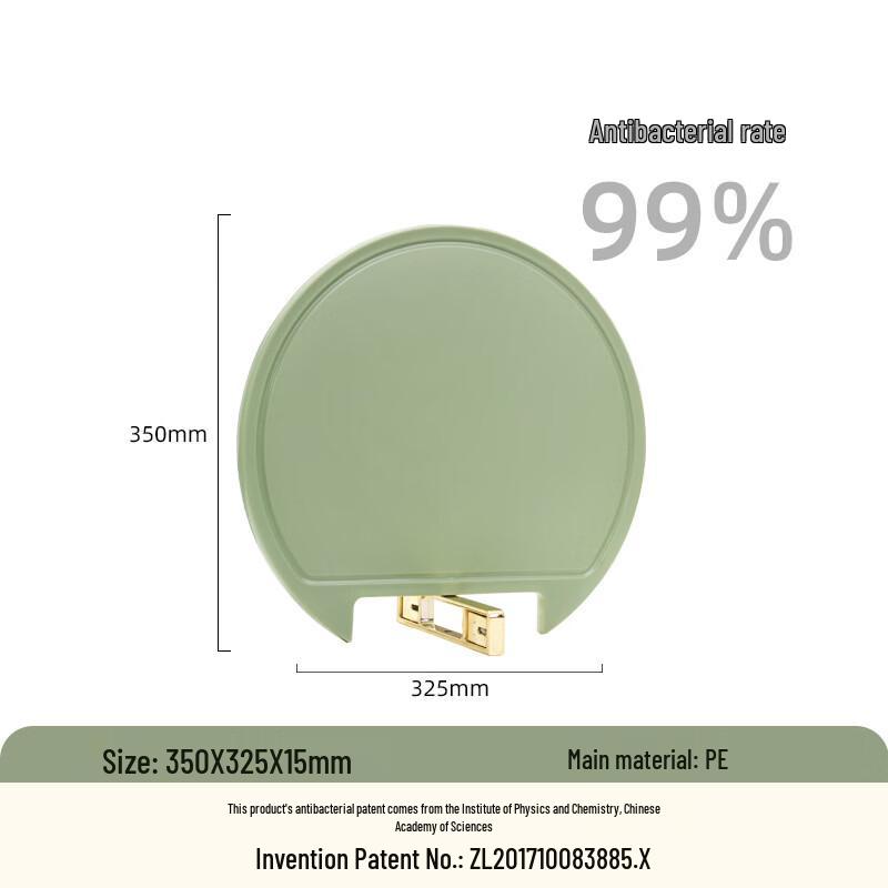 MELEWI Round PE Standing Chopping Board