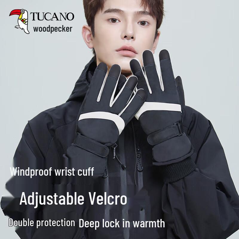 Woodpecker Winter Outdoor Thermal Gloves