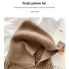 Warm Knit Hooded Shawl: Autumn/Winter Windproof Wool Pullover Hat