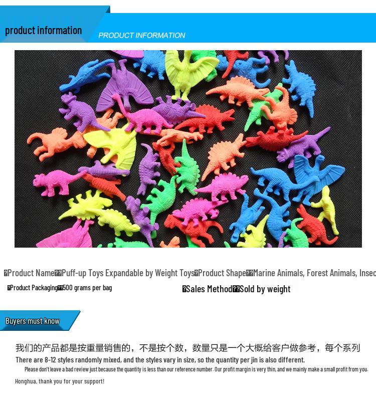 SpongeBob Sea Animals & Dinosaur Expansion Toys