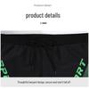 Junkiss Men's Fashion Quick-Dry Boxer Swim Trunks