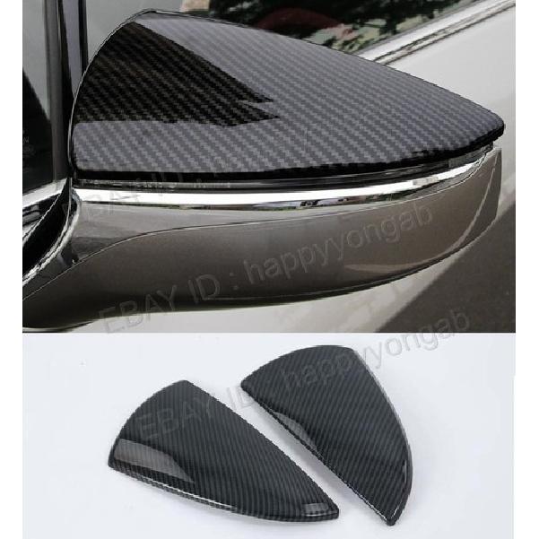 Carbon Fiber Rearview Mirror Cover Trim For -2024 Lexus ux 200 260h 250h