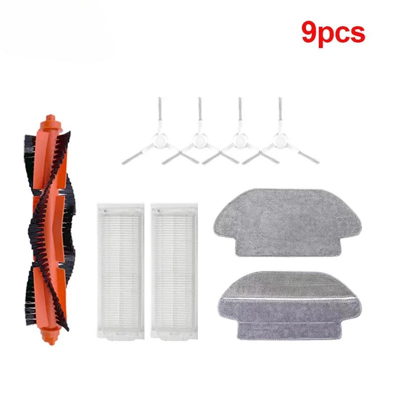 For Xiaomi Mijia Mi Robot Vacuum-Mop Pro STYTJ02YM 2S / 3C / Conga 3490 Viomi V2 PRO V3 SE Main Side Brush Hepa Filter Mop Part