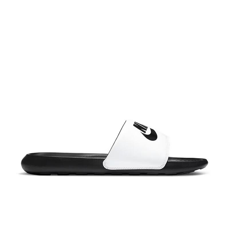 Nike Papuci Bărbați, Adidași Glontă NIKE VICTORI ONE SLIDE, CN9675-005 Alb