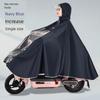 Raincoat for Electric Bikes and Motorcycles, Single or Double Person, Men's and Women's Models, Enlarged Size, Long Full-Body Rain Poncho for