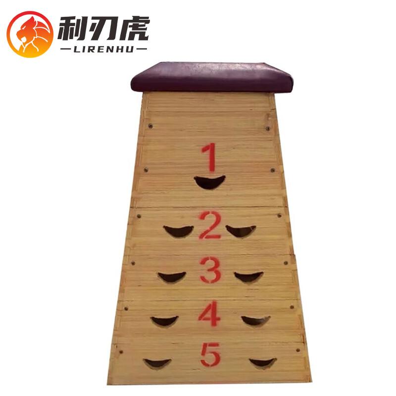 Liren Tiger Wooden Gymnastics Jumping Box