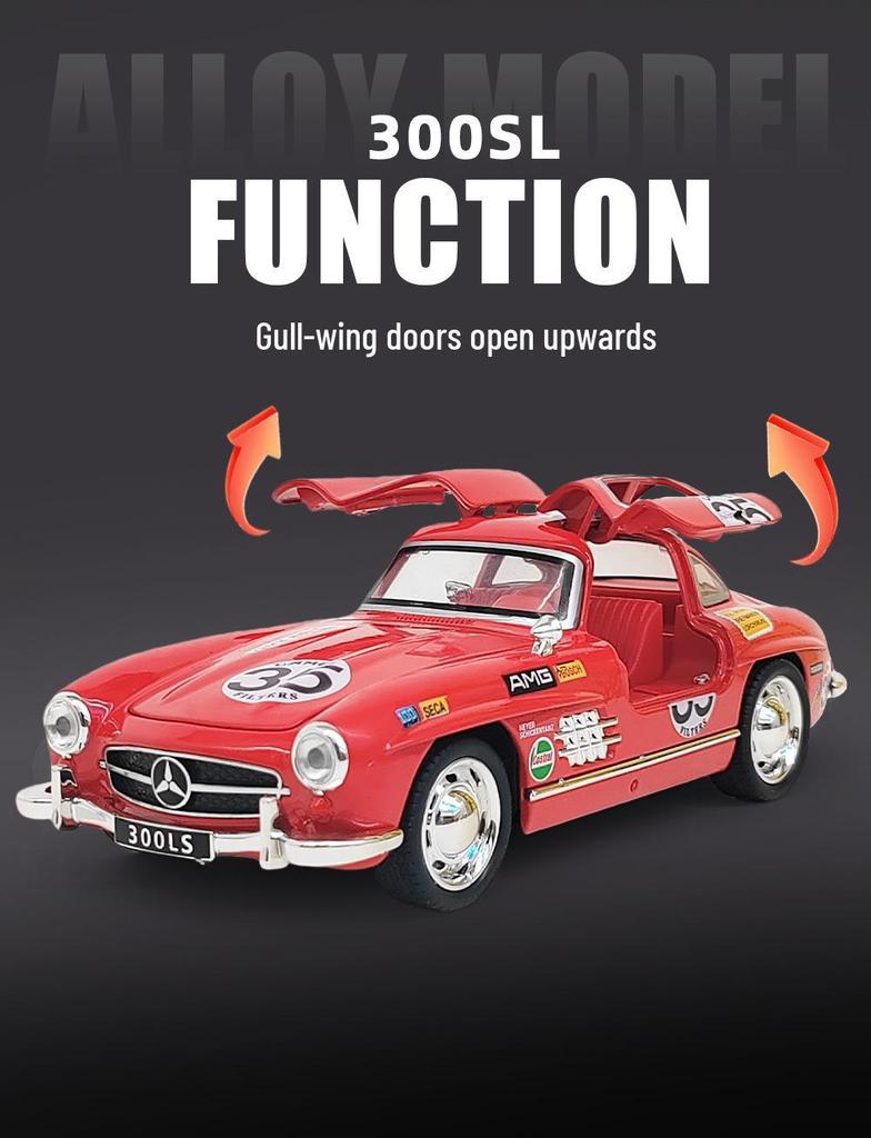 1:32 Classic 300SL Alloy Car Model with Lights & Sound Effects - Cyberpunk Arcade Display
