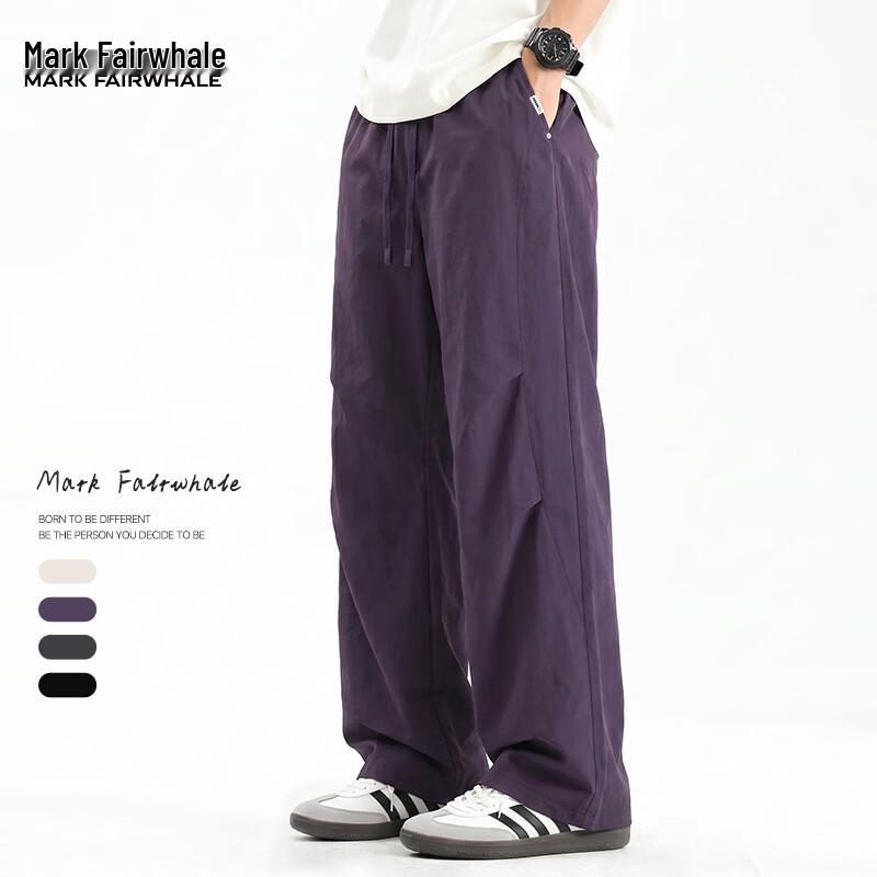 Mark Fairwhale Men s Summer Quick-Dry Sun Protection Cargo Pants 2XL