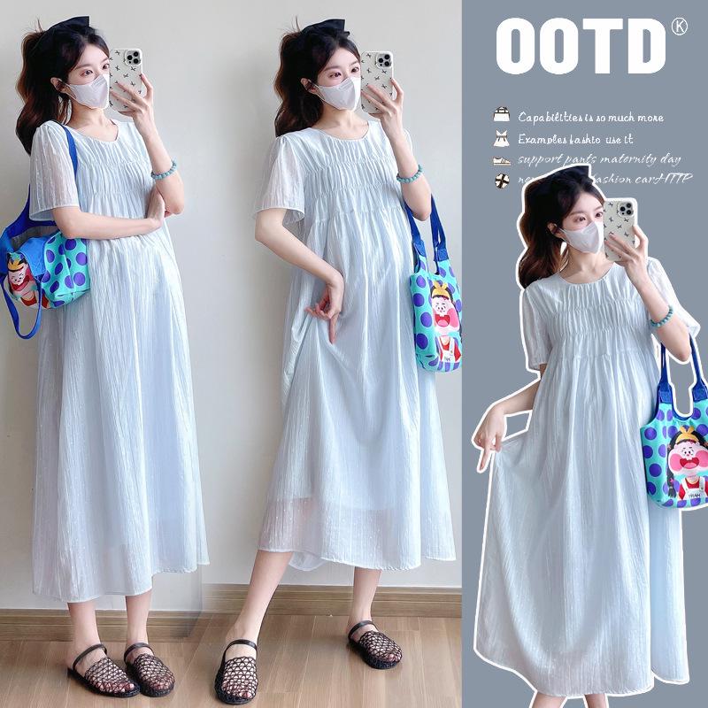 2026 Korean Style Summer Maternity Midi Dress: Loose, Slimming, Plus Size Fashion