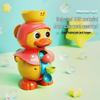 Douyin-Style Spinning Duck Bath Toy: Fun Rotating Water Wheel for Kids