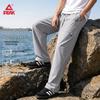PEAK Men's Outdoor Pocket Workwear Straight-Leg Pants