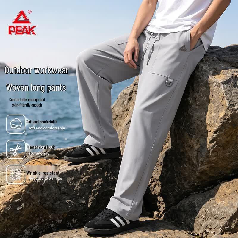 PEAK Men's Outdoor Pocket Workwear Straight-Leg Pants