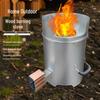 Portable Smokeless Wood-Burning Stove for Outdoor Camping and Rural Home Heating