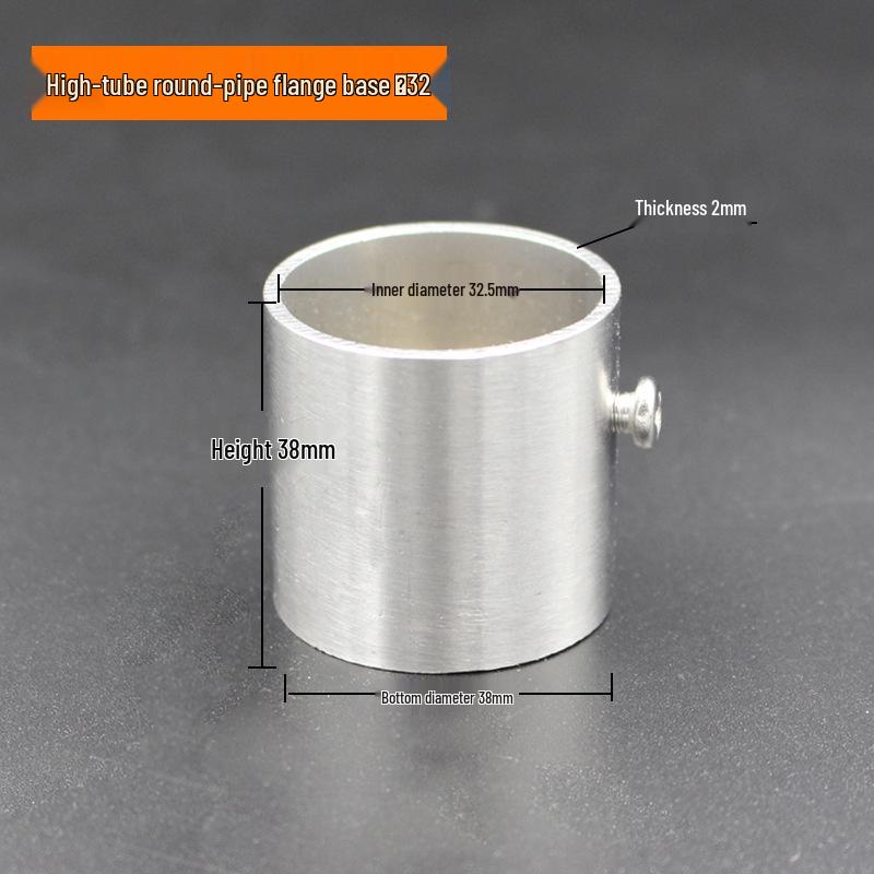 Ronggu Stainless Steel High Foot Flange Base for Clothes Rods, Towel Tubes, and Curtain Rods