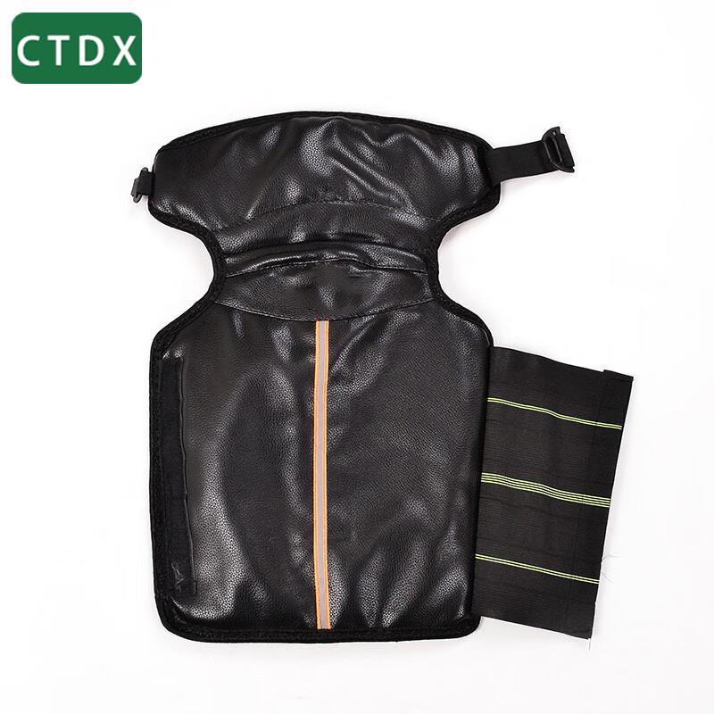 CTDX Winter Cycling Thermal Windproof Knee Pads