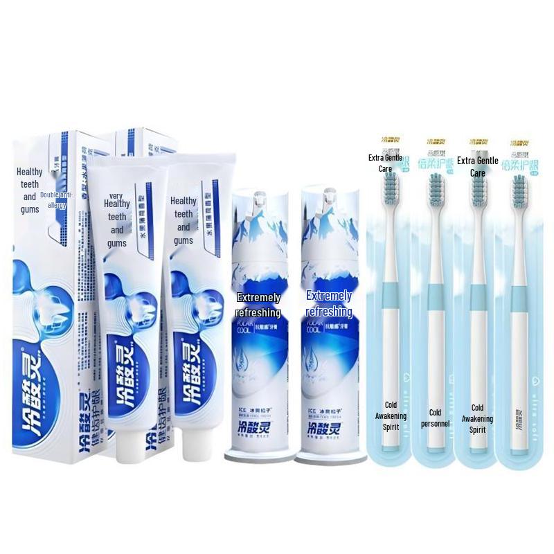 Семейный набор для ухода за полостью рта Lengsuanling