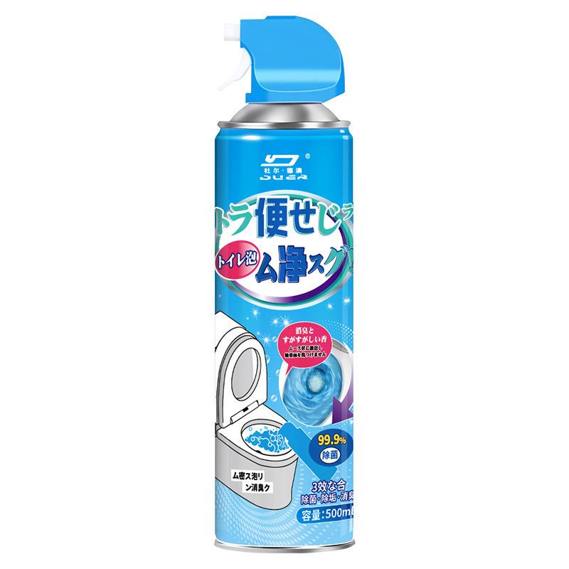 Toilet Cleaner 500ml Toilet Bubble Cleaning Agent Mousse Foam Toilet Cleaner Powerful Scale Removal and Odor Elimination
