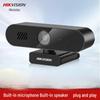 Hikvision DS-E14s 2K USB Webcam