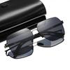 Men's Ultralight Polarized Frog Mirror Driving Sunglasses - Anti-UV Nylon & Metal Fishing Shades