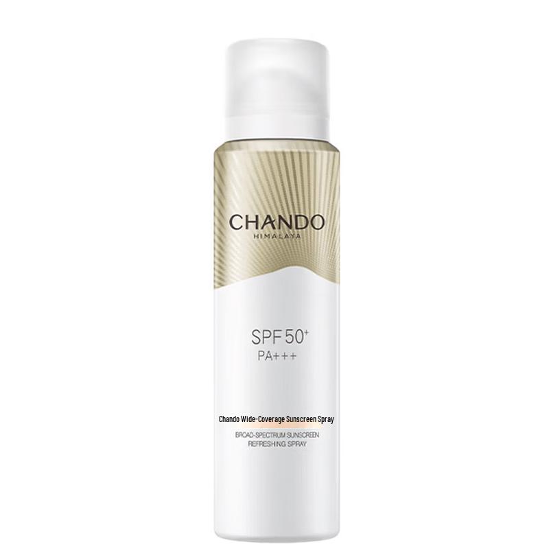 CHANDO Broad Spectrum Ice Cooling Sunscreen Spray