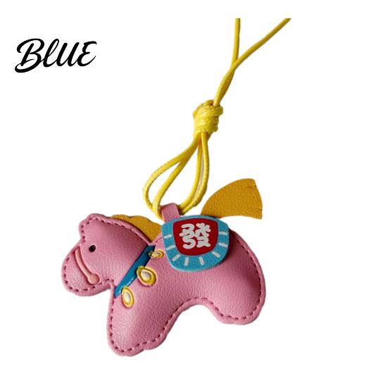 Horse Keychain Bag Pendant Imitation Leather Little Charm Fullness Symbol