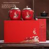 Ceramic Tea Caddy Gift Set