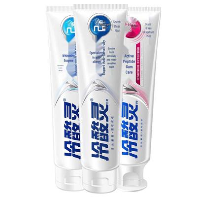 Lĕng Suān Líng Multi-Effect Anti-Sensitivity Toothpaste Set