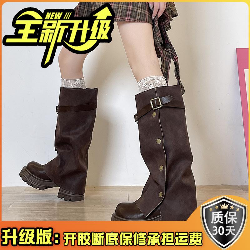 But knee leather boots retro heightening knight boots long boots women's autumn and winter fashion trouser boots