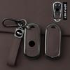 Metal Leather Car Key Case Cover For Buick Encore Envision Excelle Lacrosse Regal Verano Gx Gl6 Protected Shell Fob Accessories