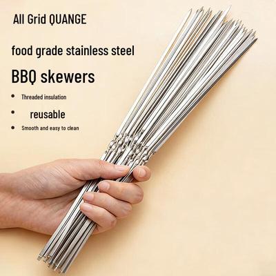 33cm Stainless Steel BBQ Skewers