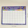 Calendar For Fridge Monthly Weekly Planner Calendar Table Dry Erase Whiteboard Fridge Sticker Message Board Menu