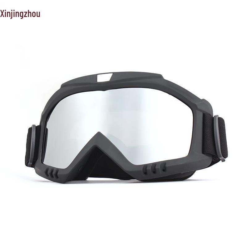 

Xin Jingzhou Outdoor Sports Ski Goggles