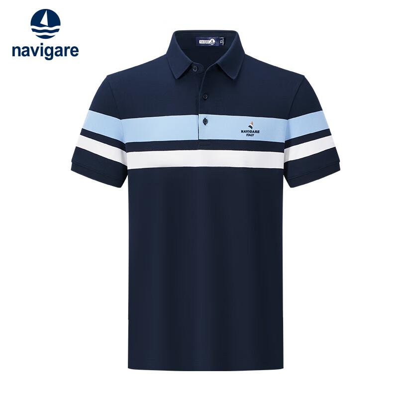 Navigare Men s Spring/Summer Striped Polo T-Shirt M