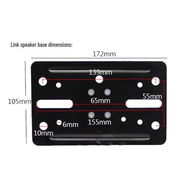 ANE SP-506 Speaker Bracket