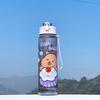 800ML Kids Water Bottle Creative Cartoon Plastic Cup with Straw&Hand Rope Large Capacity Water Bottle Outdoor Portable Water Cup