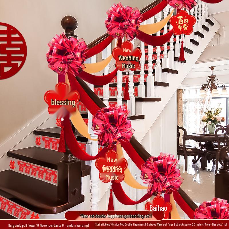 Romantic Wedding Staircase Handrail Decoration Set with Tulle, Balloons, and Pull Flowers