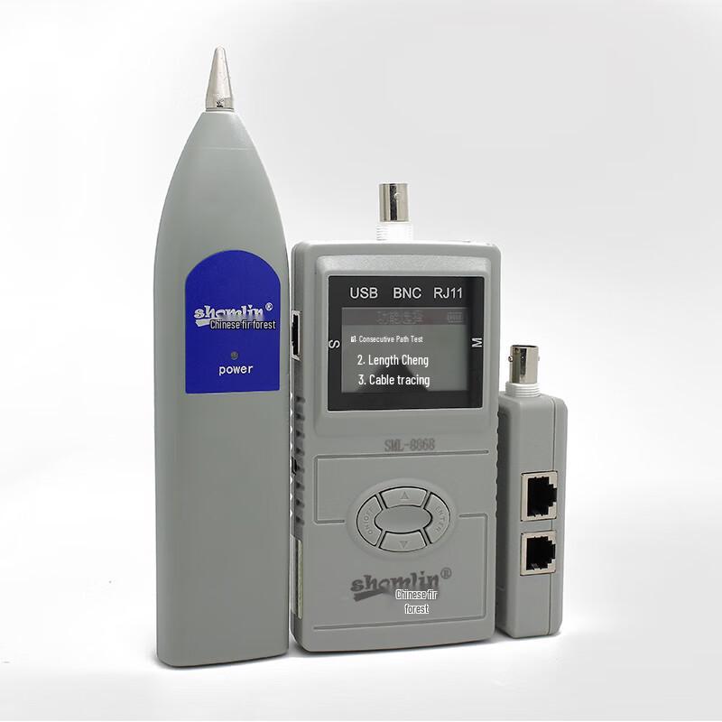SML-8868 Multi-function Network Cable Tester and Finder (CN version)