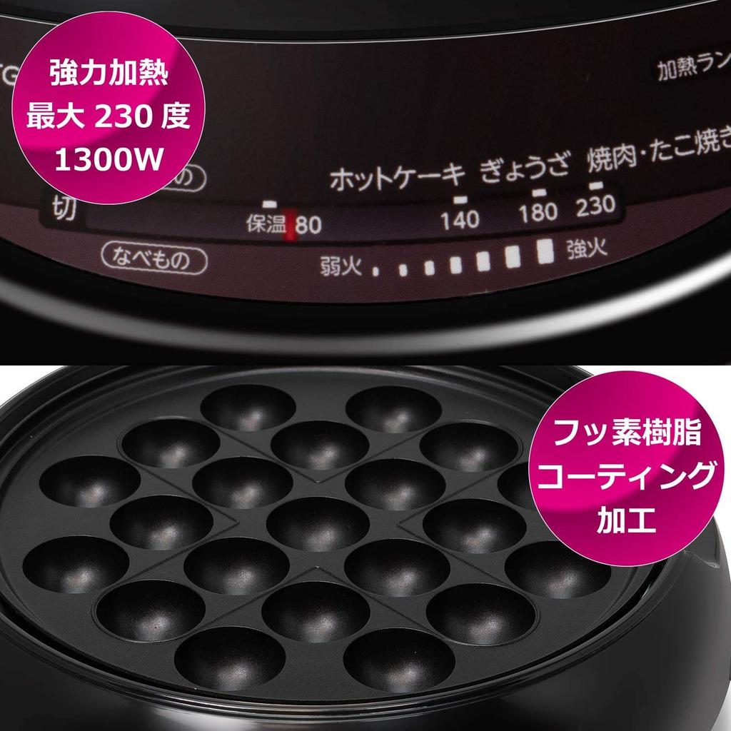 Pure Tone Multi Grill Pot Brand PURETONE