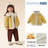 JELLYBABY Kids' Antibacterial Thermal Winter Padded Jacket