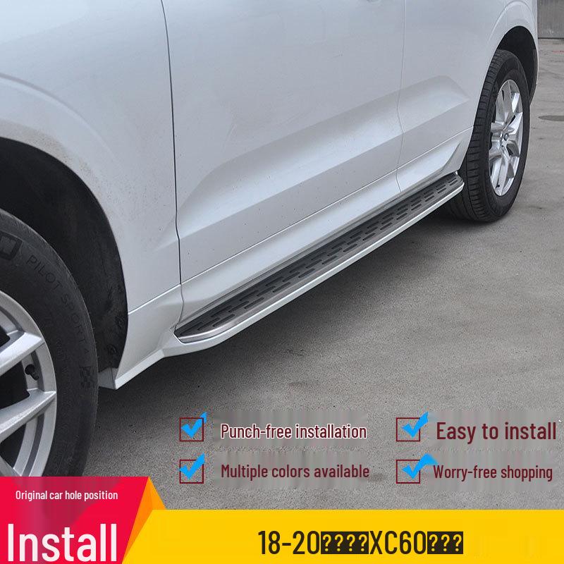 

18-22 Volvo XC60 Original Pedal & 19 XC60 Side Step Modifications Onyx Black