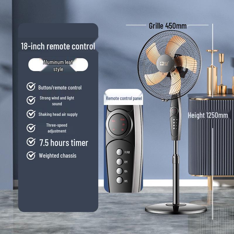 Camel Silent Oscillating Floor & Desktop Fan with Remote Control - Perfect for Home or Dorm, Free Shipping