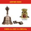Nepal Brass Touch Bell Psychic Healing Professional Meditation Yoga Durable Touch Bells Relaxation Sound Therapy Clear Musical Percussion Instrument