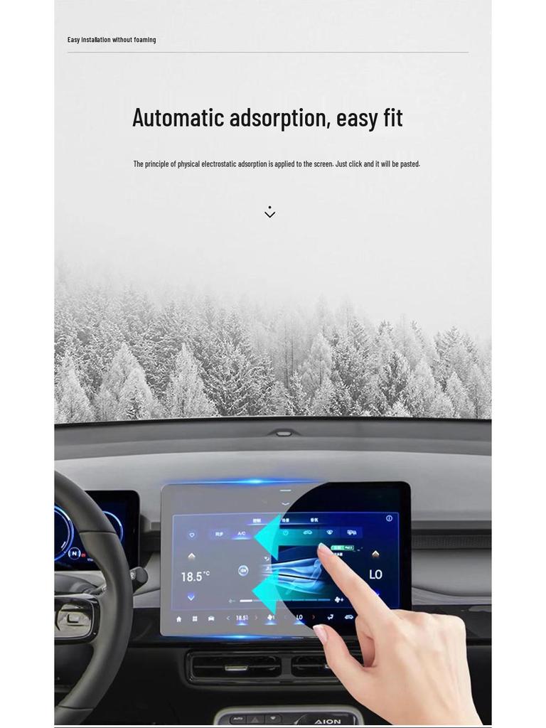 Polo 2020 Navigation Screen Tempered Glass Protector