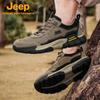 JEEP Men's Lightweight Breathable Outdoor Hiking Shoes
