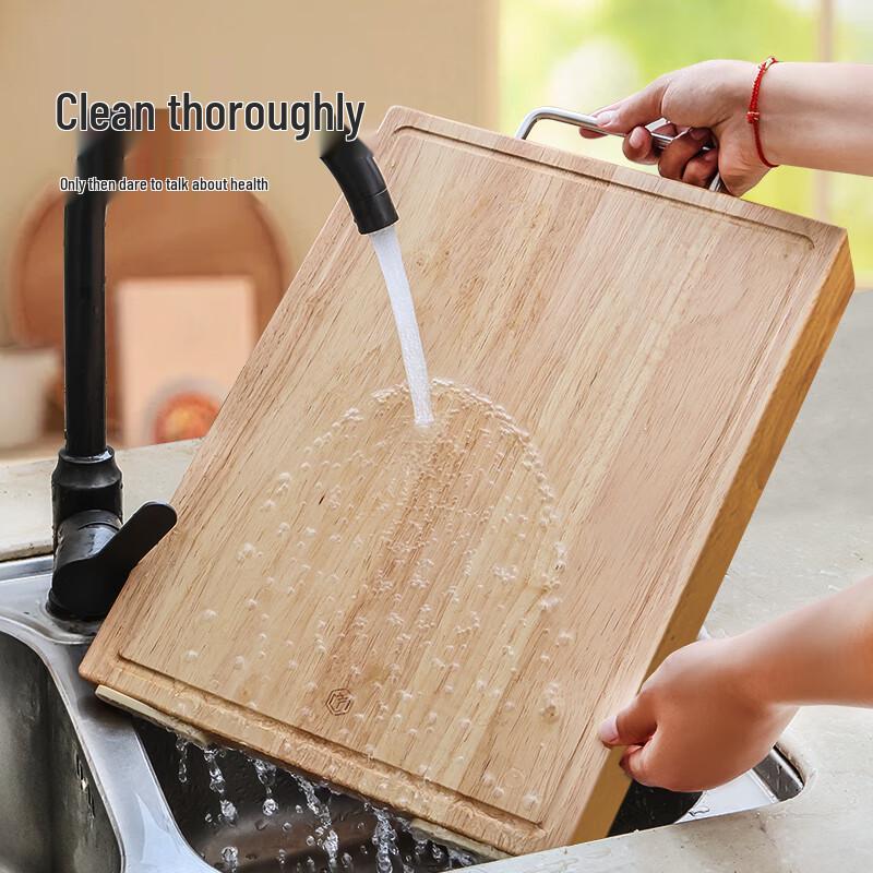 Jingdong Zhizao Kitchen Cutting Board