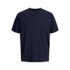Jack And Jones Mens Basic Plain Regular T-Shirt