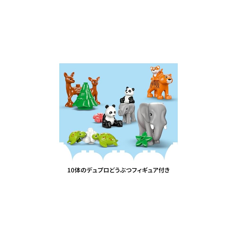 LEGO DUPLO Animal Family 3-in-1 Building Set 92 Pieces Educational Toy for Kids Ages 2-4